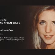 Lucie Blackman documentary is on Netflix now.